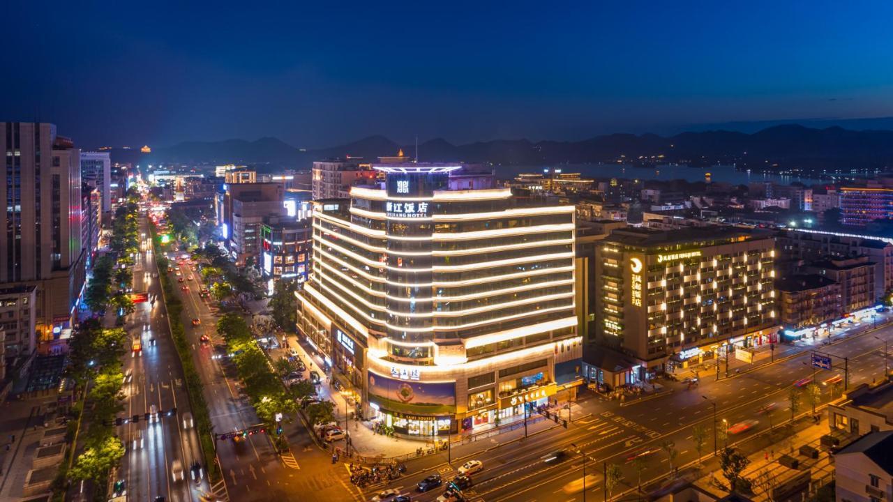 Zhejiang Hotel Hangzhou Exterior foto